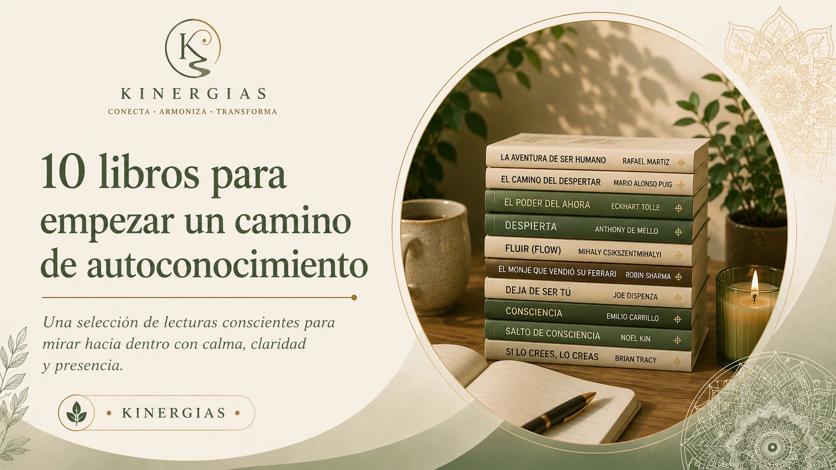 10 libros para empezar un camino de autoconocimiento