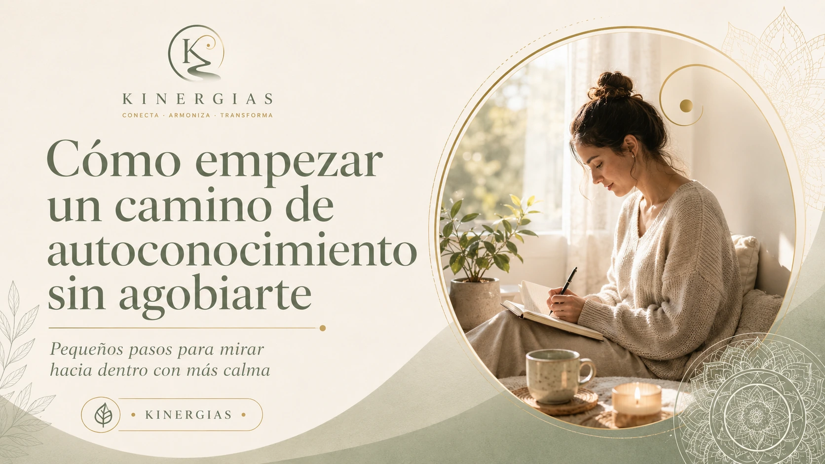 Cómo empezar un camino de autoconocimiento sin agobiarte